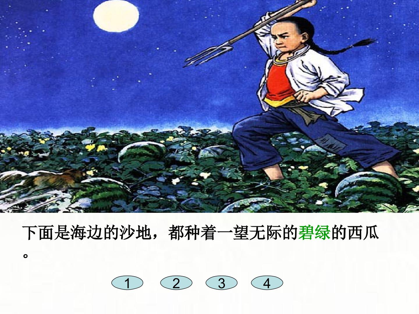20.jpg