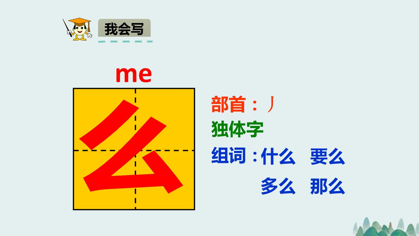 23.jpg