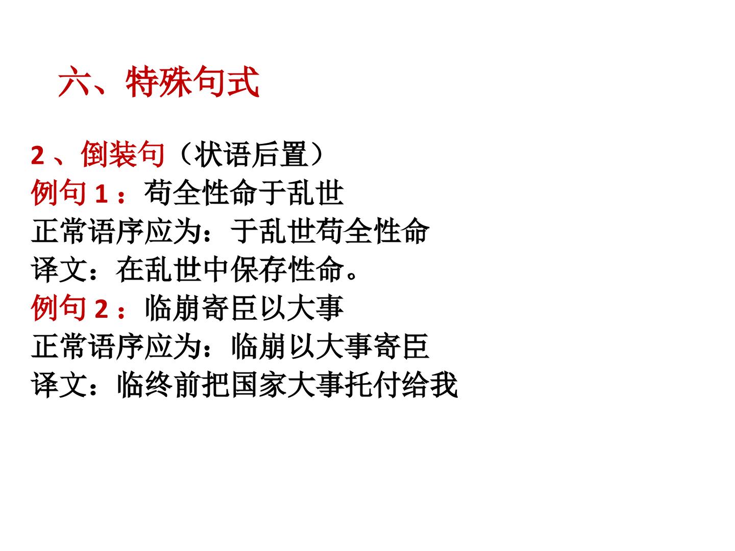 58.jpg