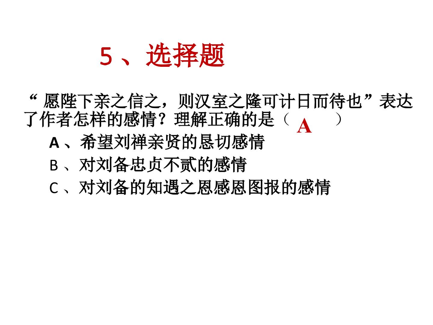 62.jpg