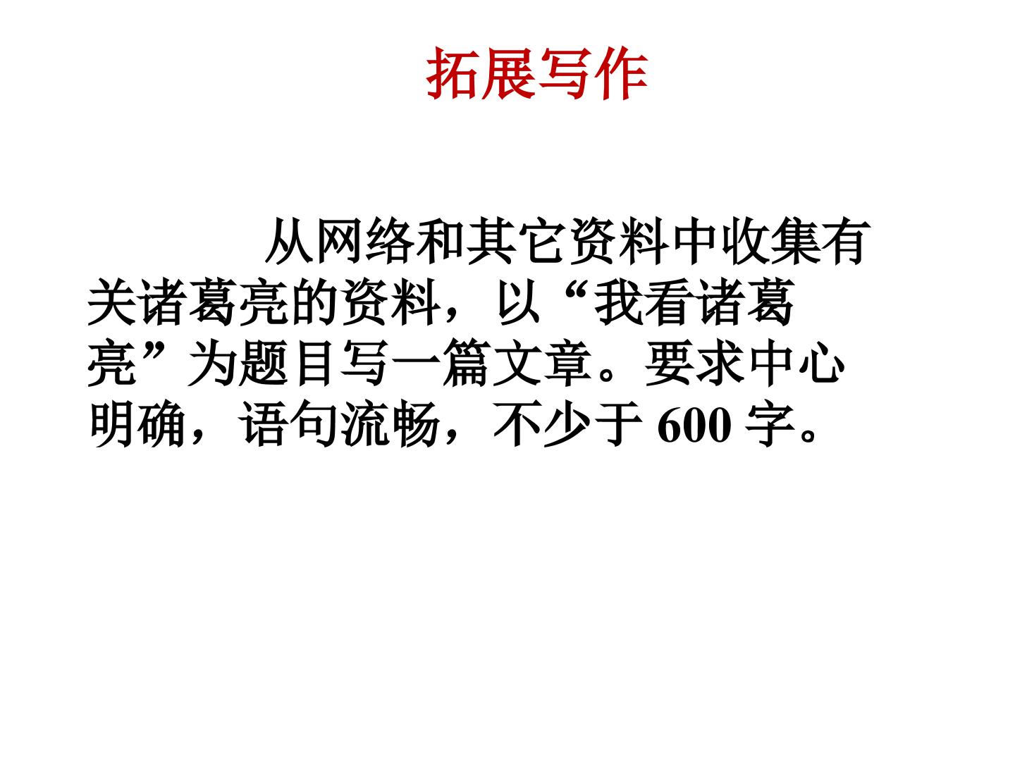 65.jpg