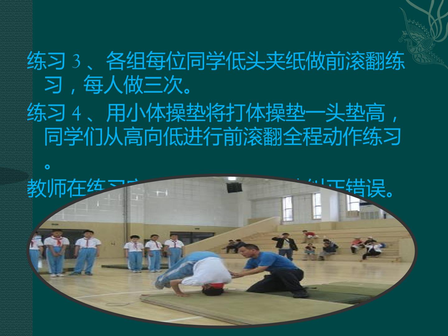 14.jpg