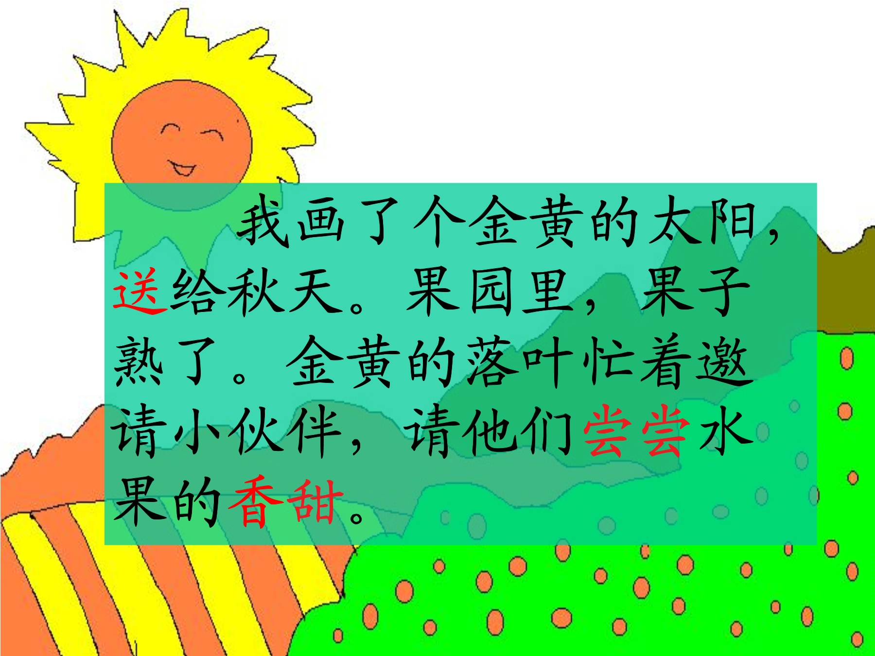 19.jpg