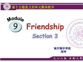 外研版八下Module 9 Section 3课件