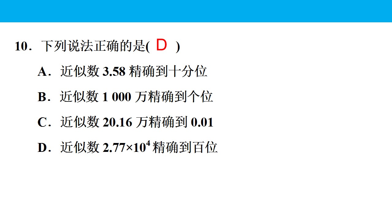 25.jpg