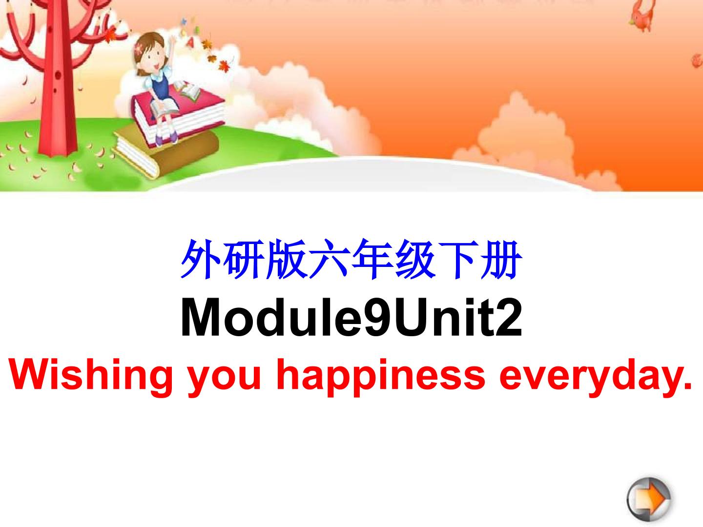 M9U2Wishing you happiness every day.