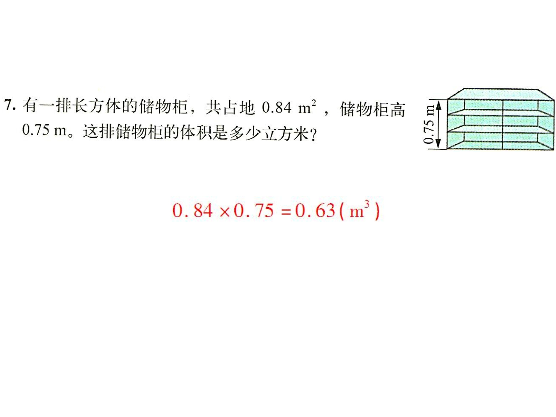 26.jpg
