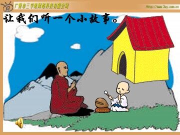 循环小数