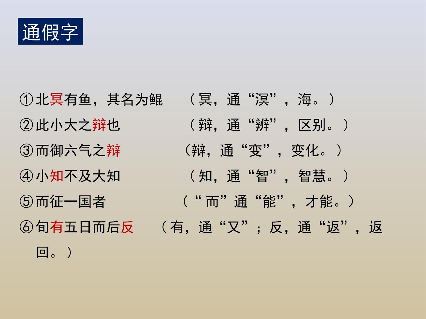 61.jpg