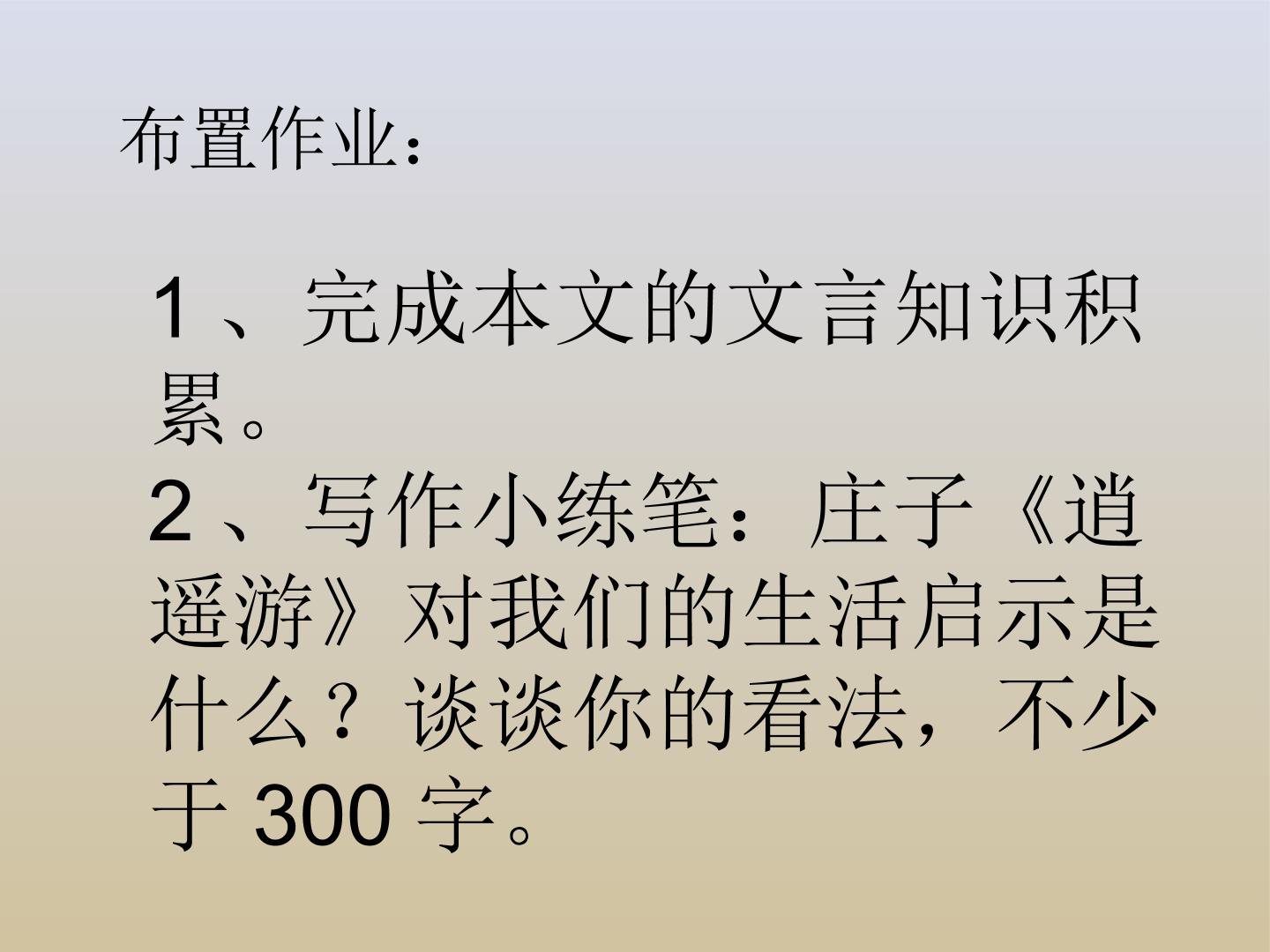 72.jpg