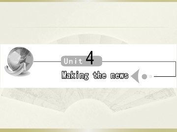 Making the news_课件32