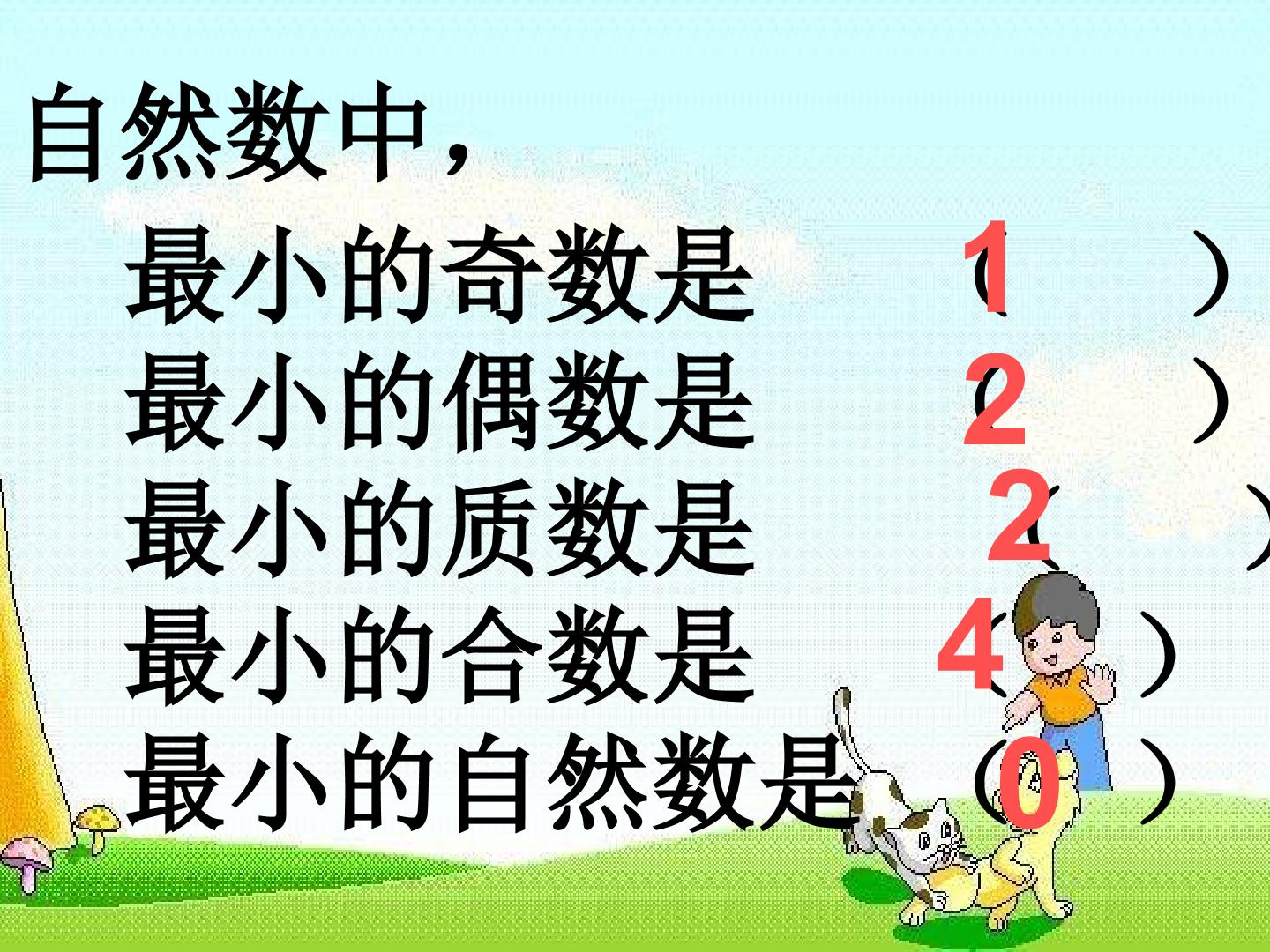 18.jpg