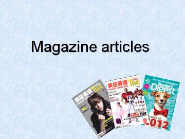 Magazine articles_课件1