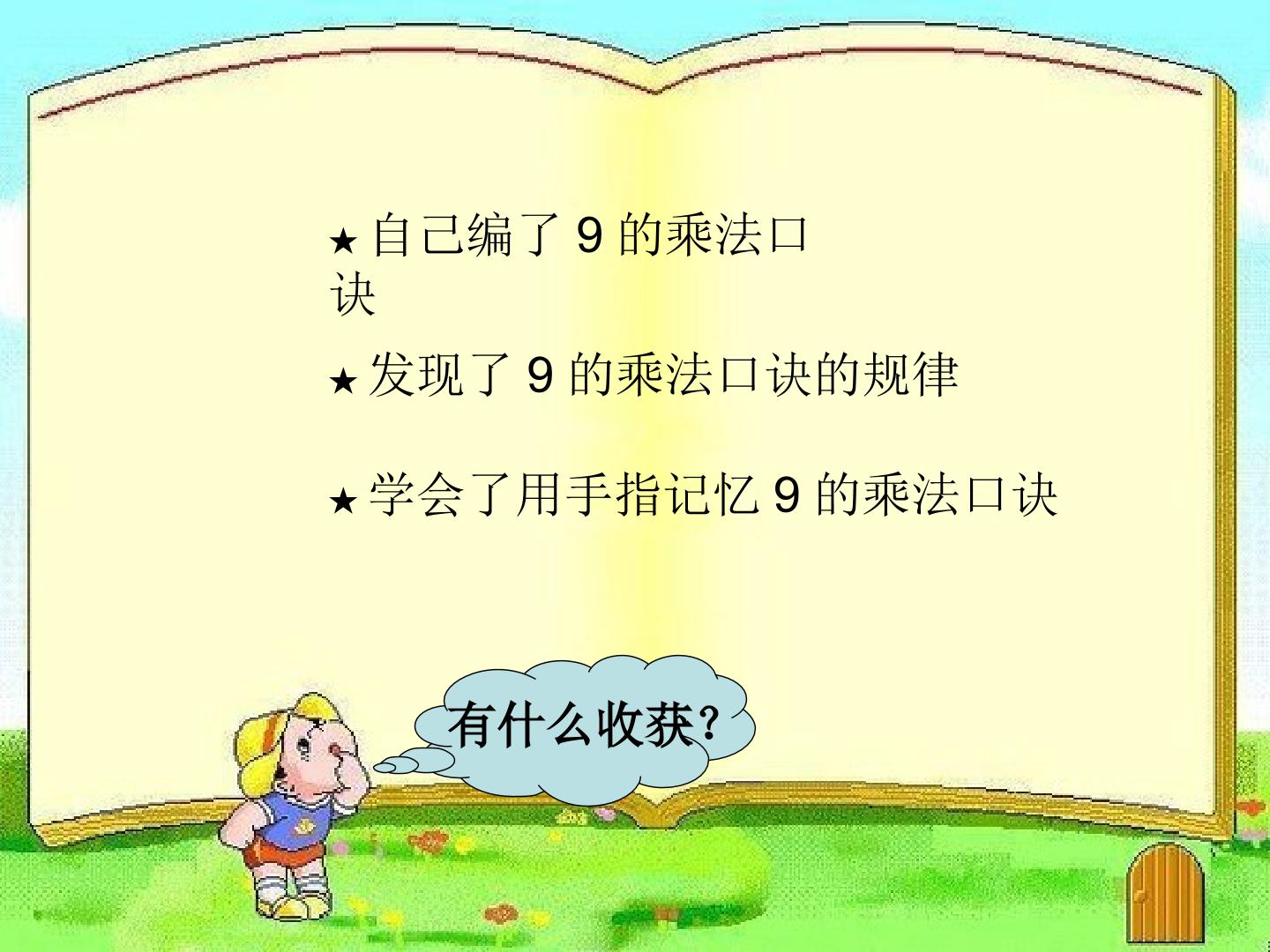 20.jpg