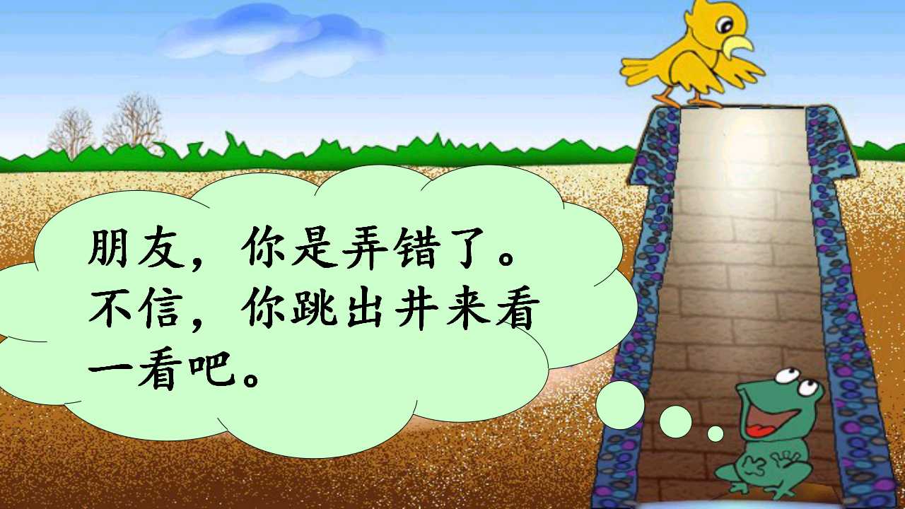16.jpg