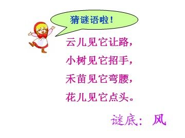 15 画风 