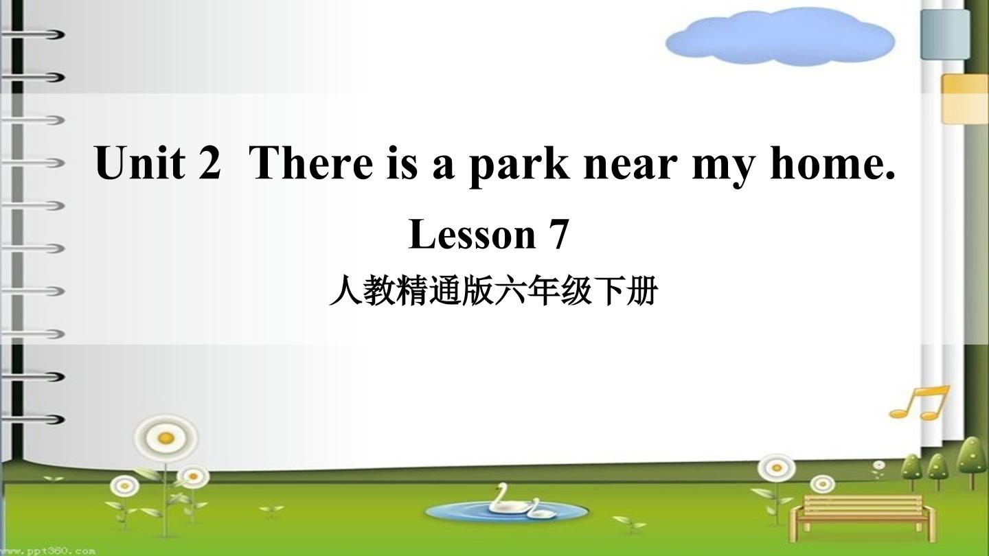 人教精通版六下Lesson 7 课件