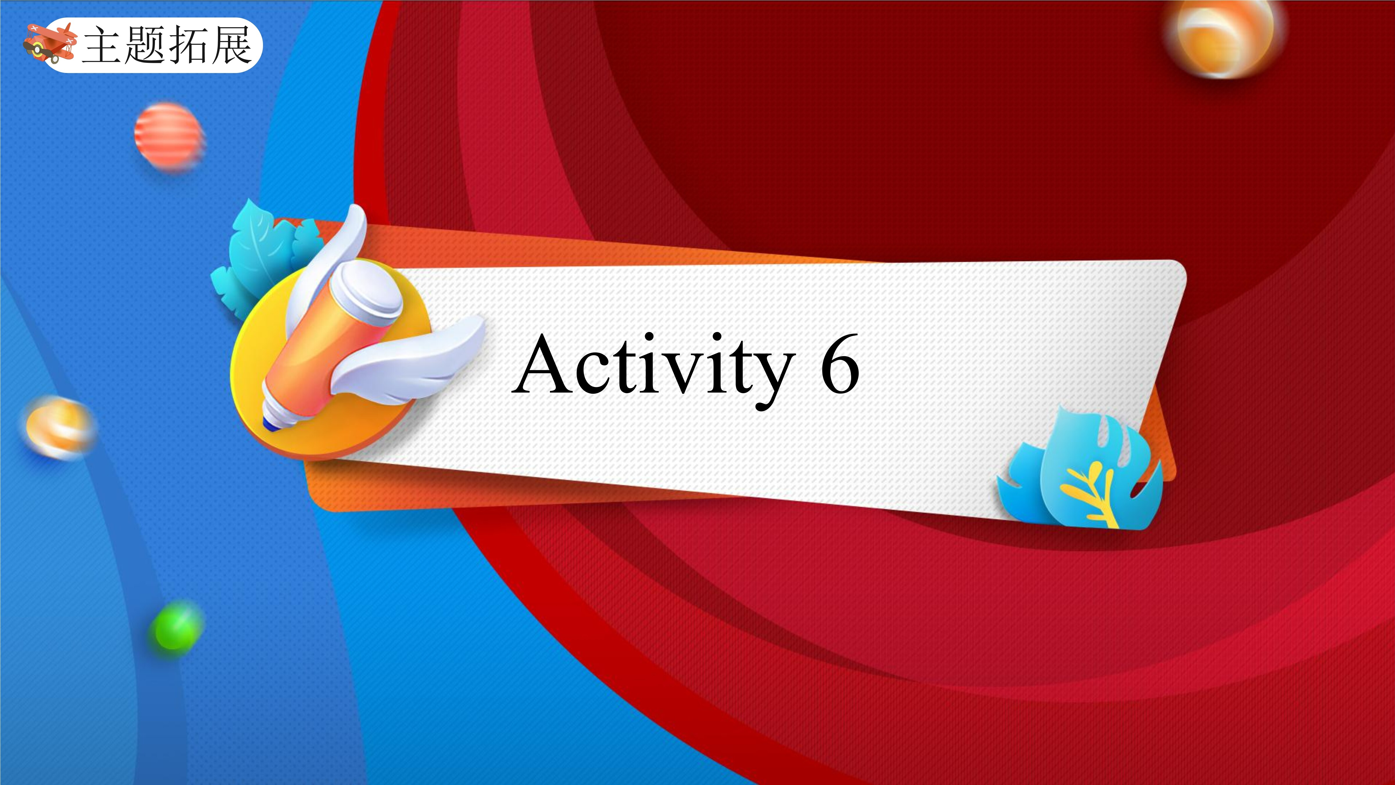 35