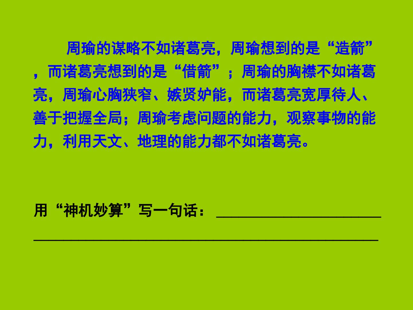 27.jpg