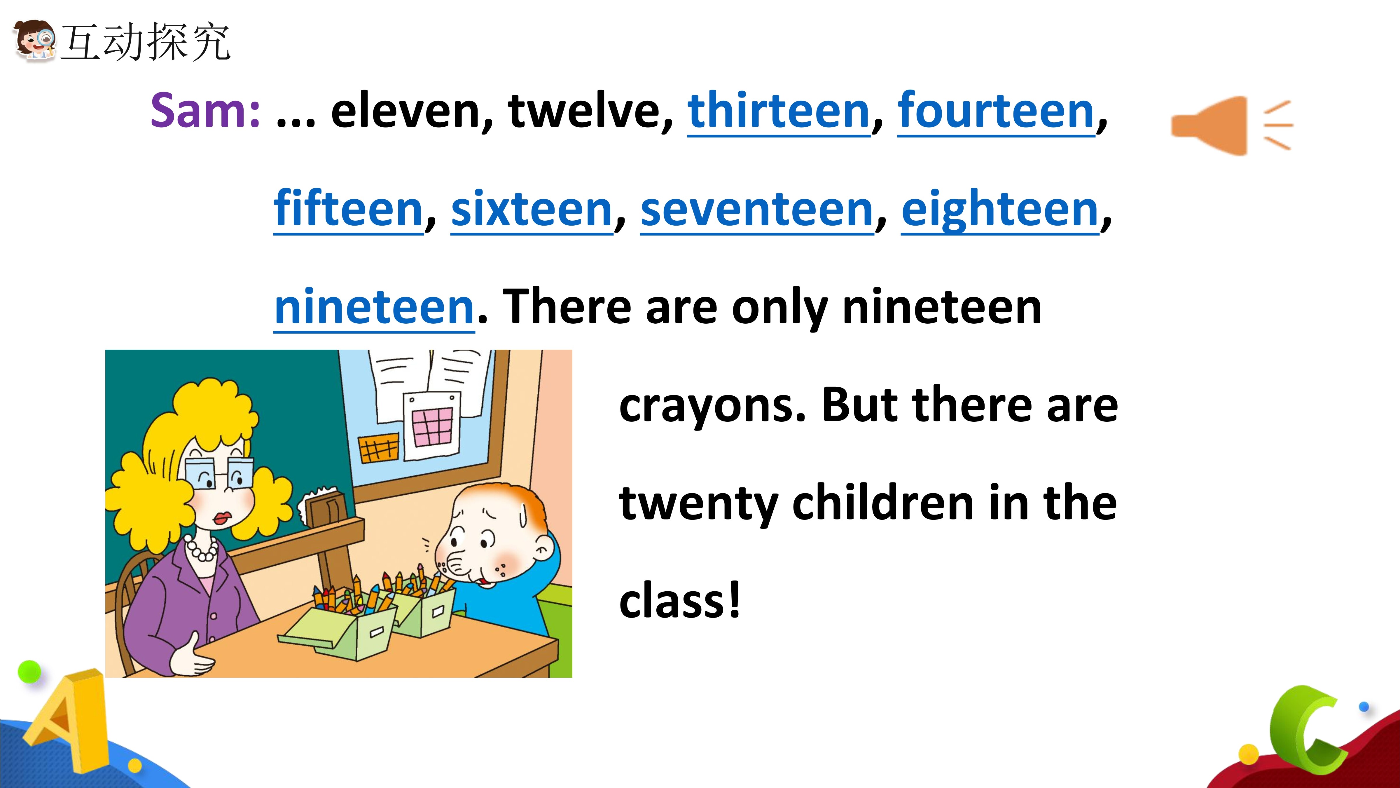 11
