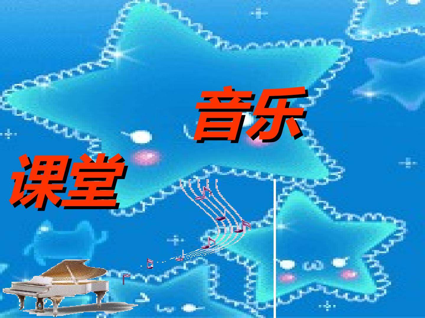 小乌鸦爱妈妈