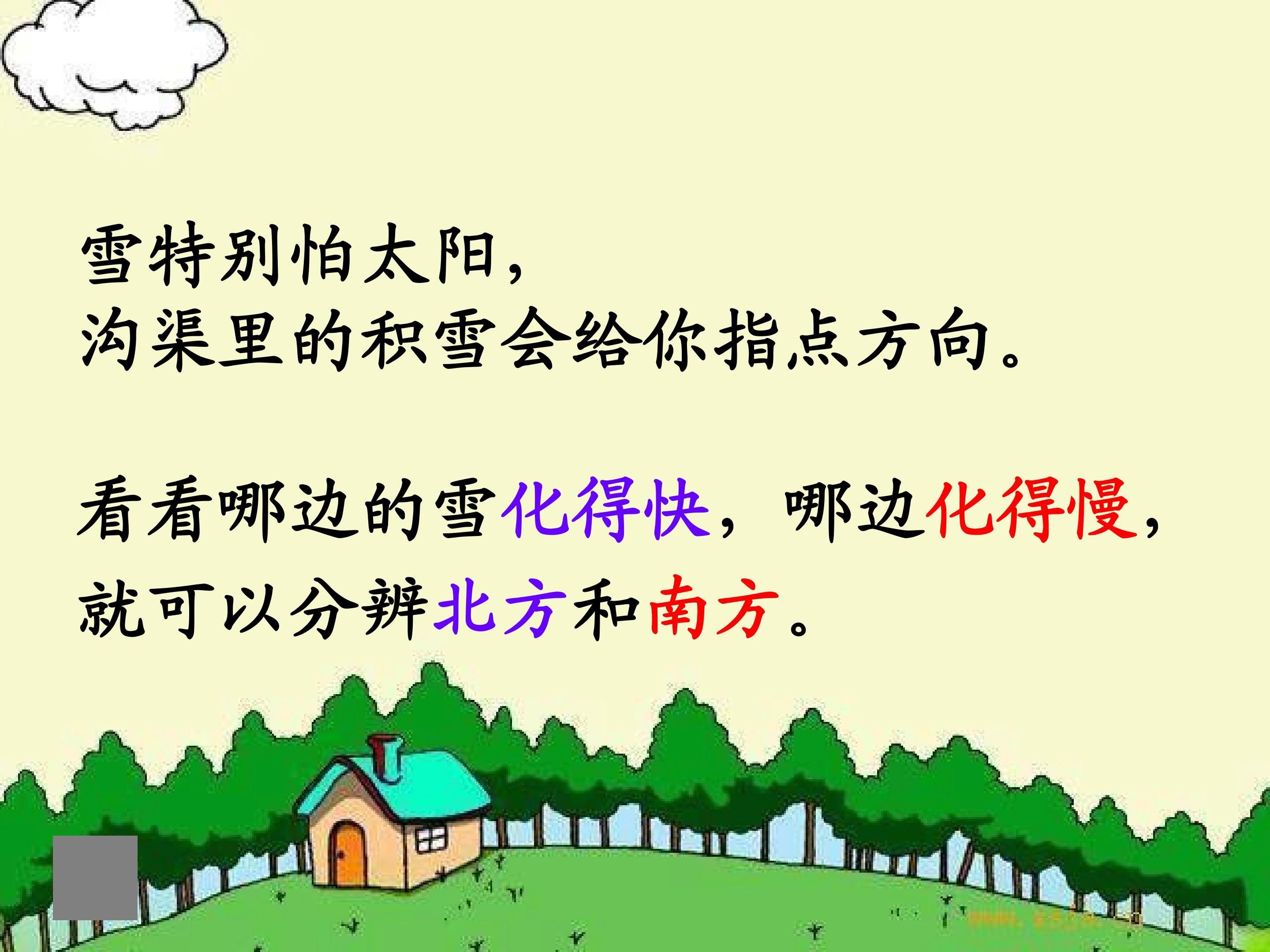 32.jpg