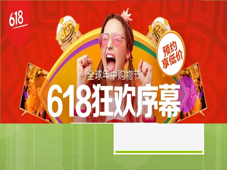 万以内数的大小比较