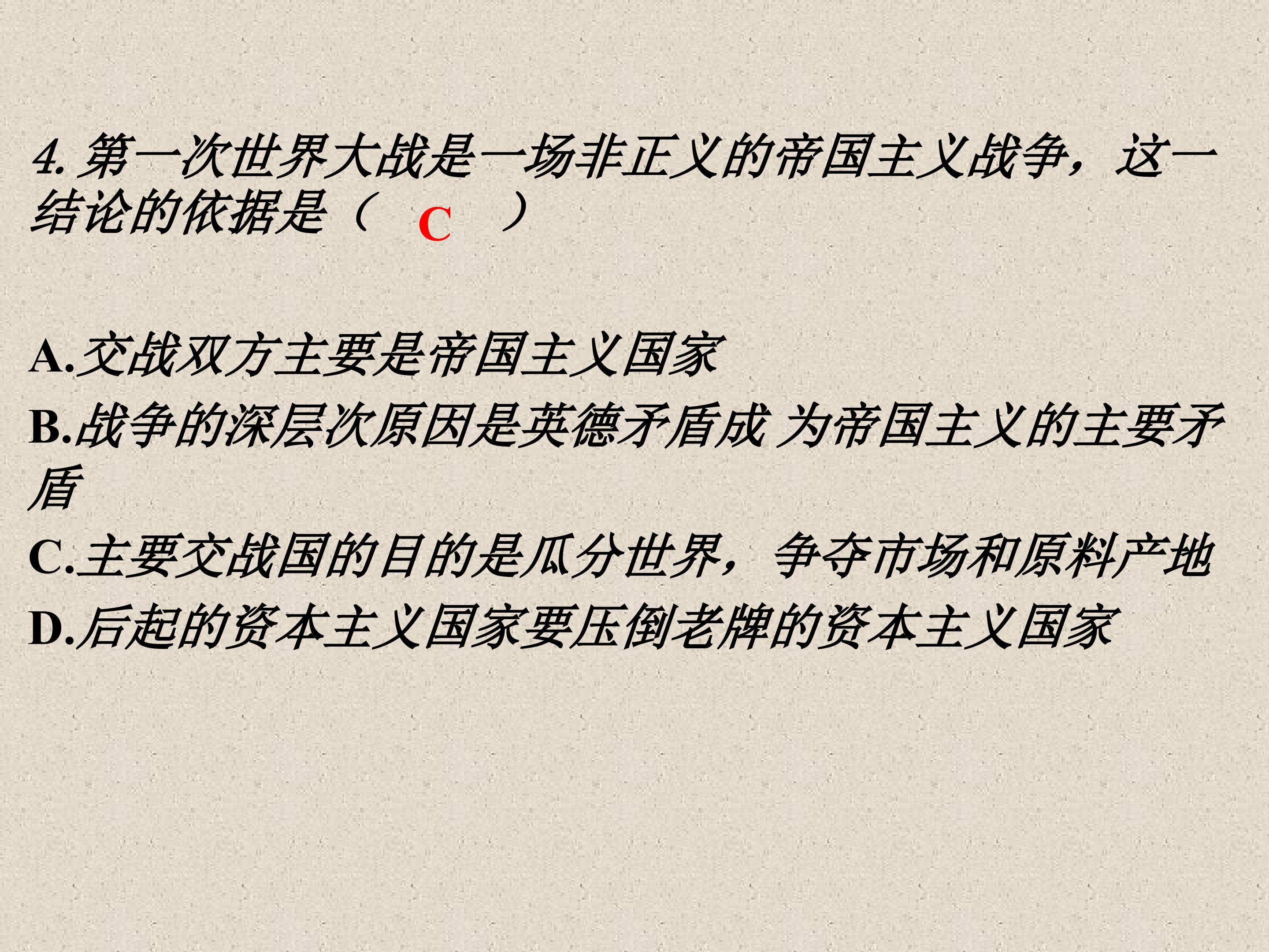 26.jpg