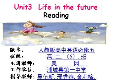 Unit3 reading