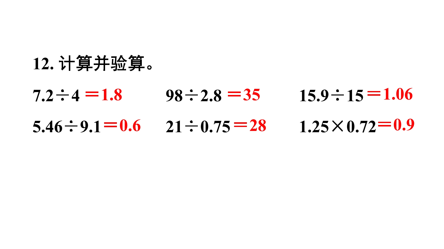 26.jpg