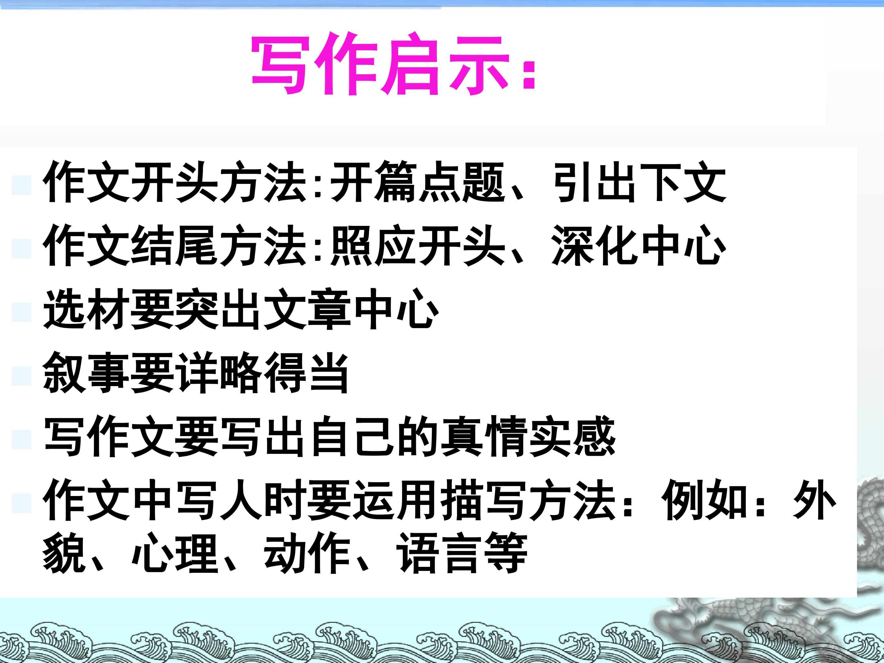 57.jpg