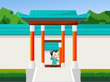 10 杨氏之子