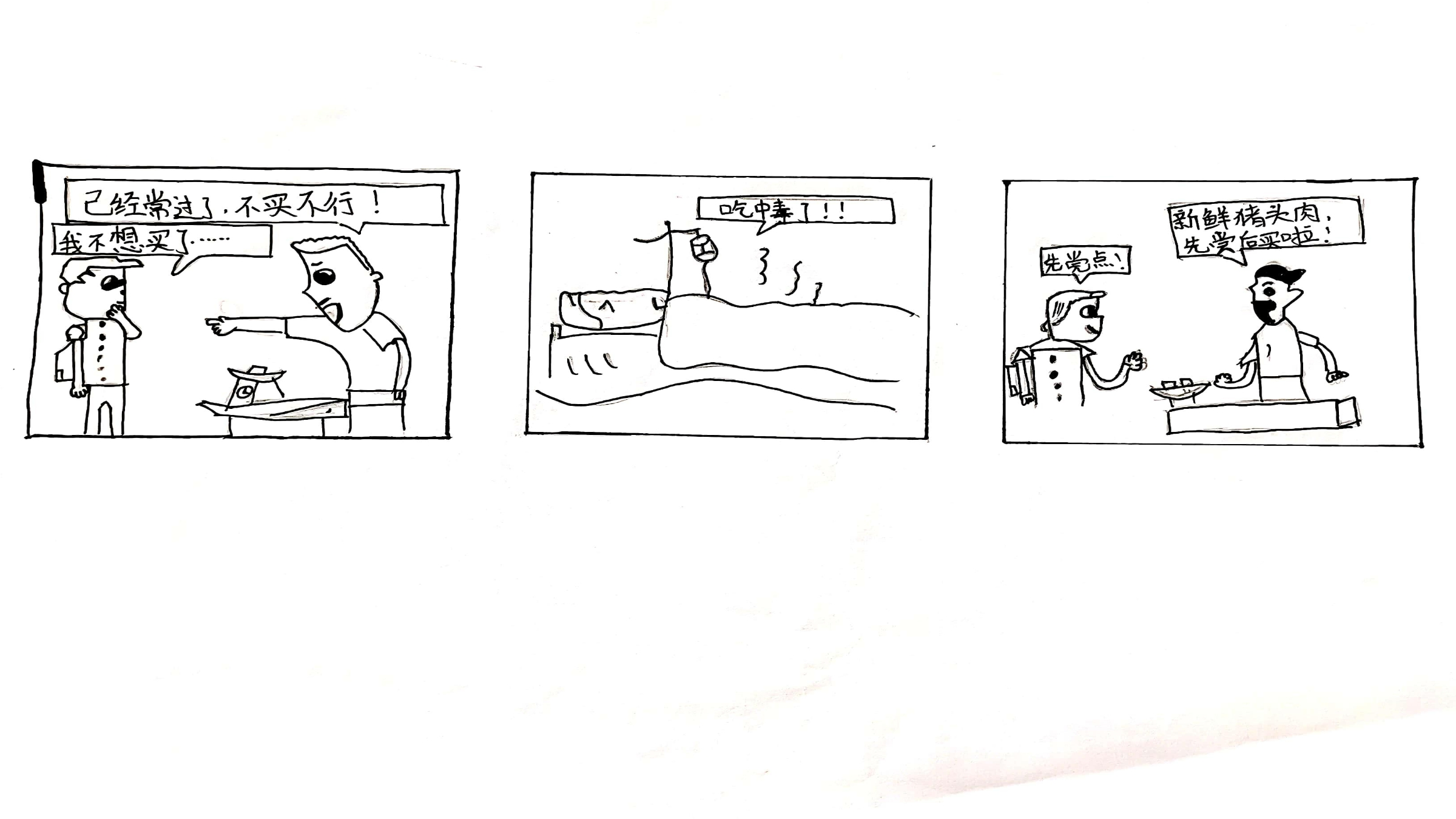 21.jpg