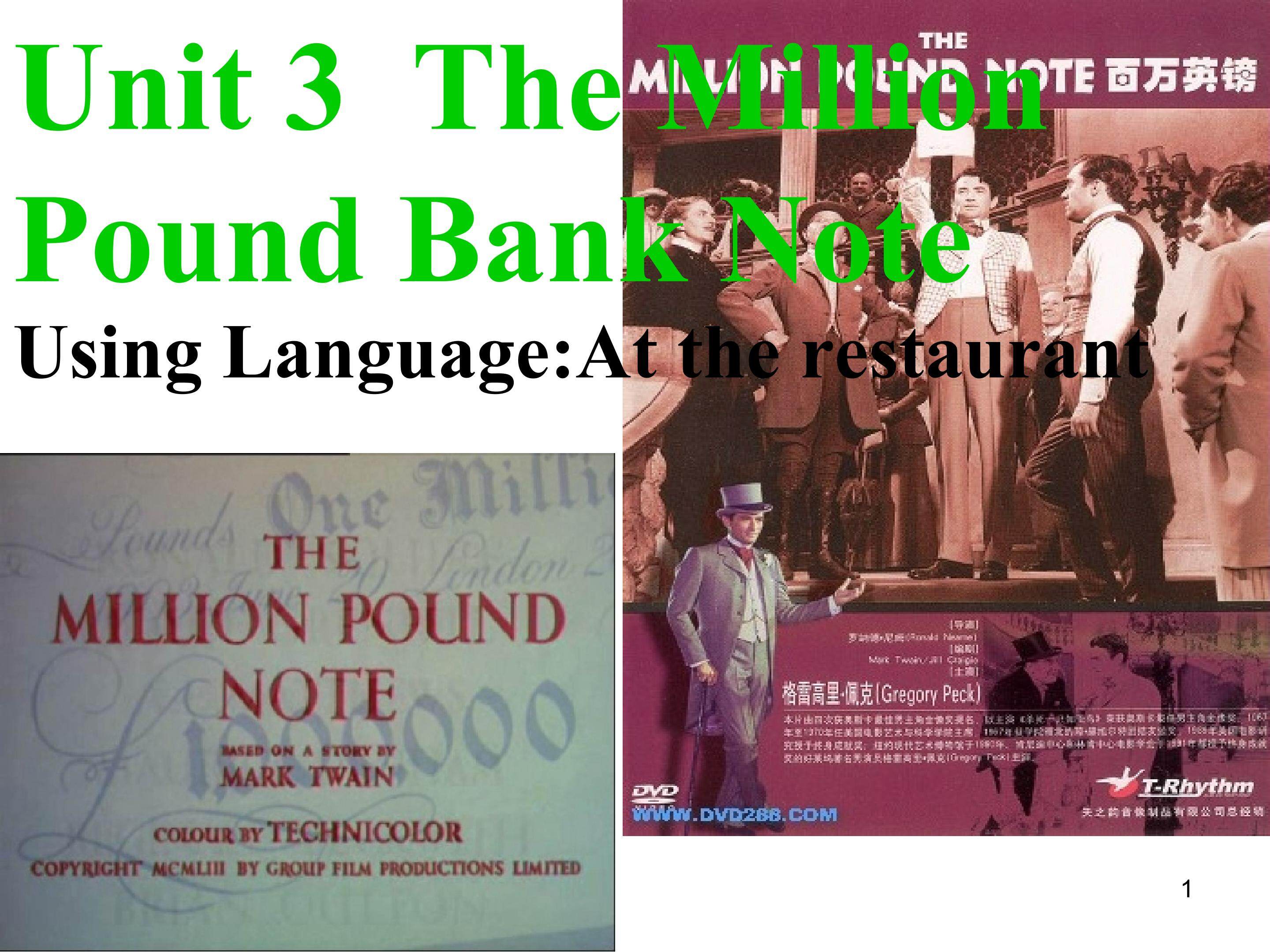 英语必修3 Unit3 Usinglanguage