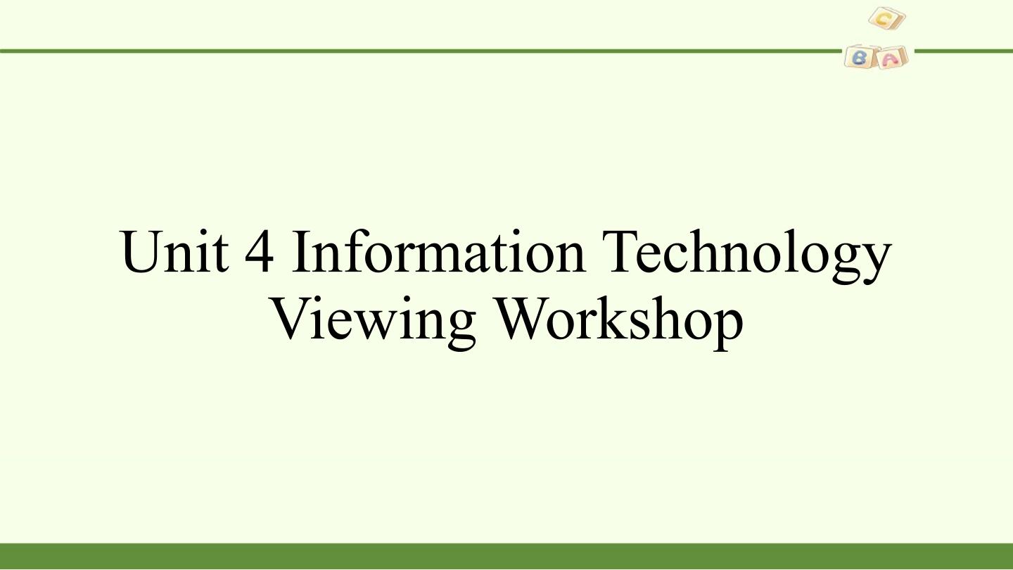 Viewing Workshop—Publishing in the Digital Age