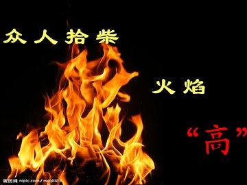 1. 倒数的认识　