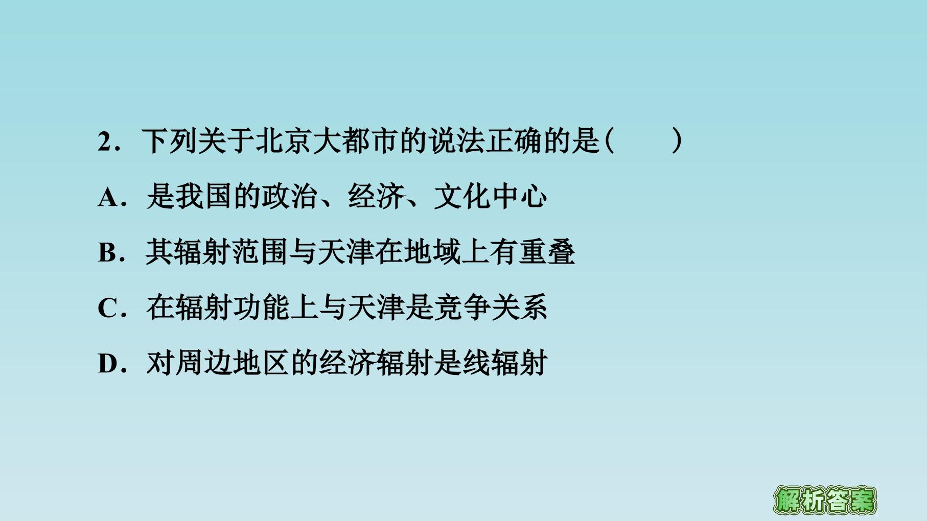 65.jpg