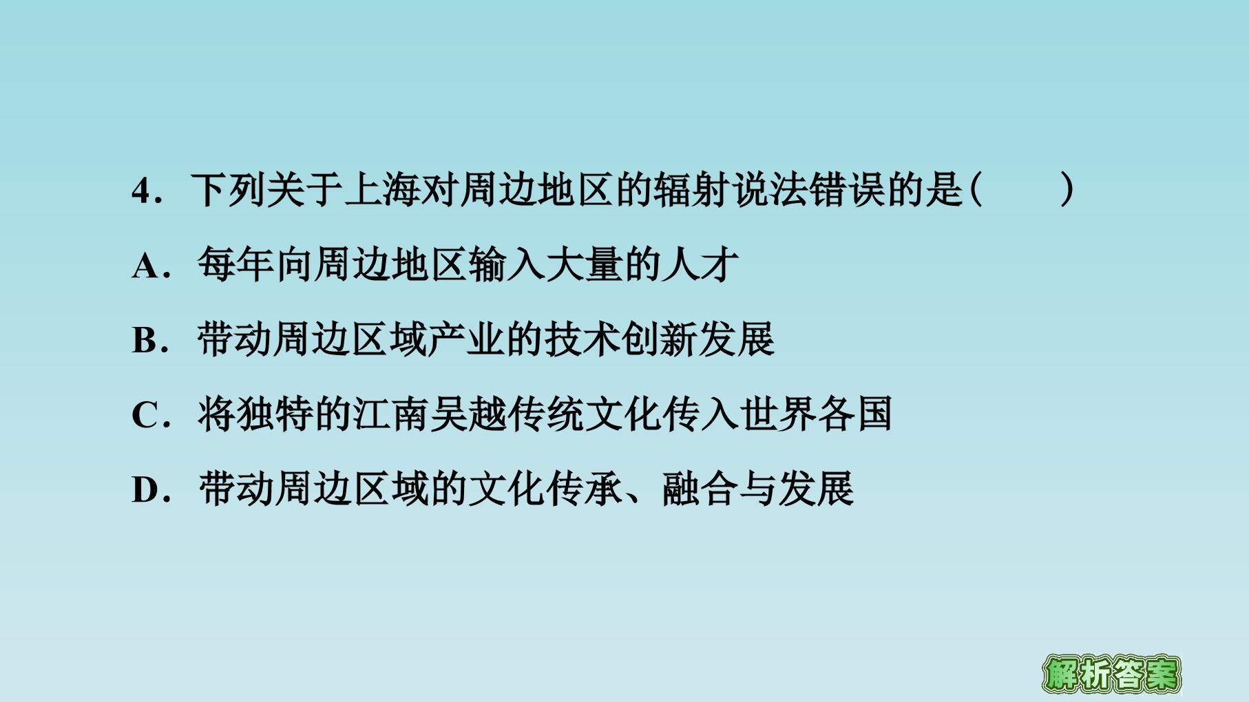 68.jpg