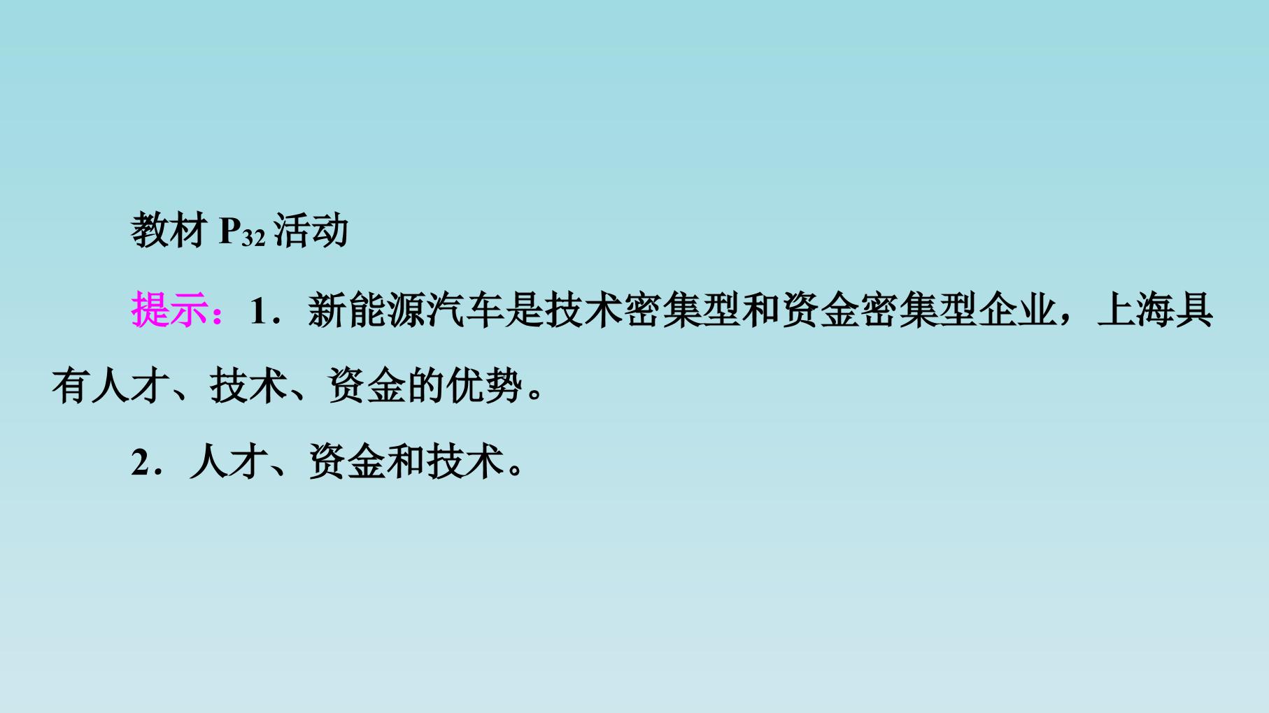 78.jpg