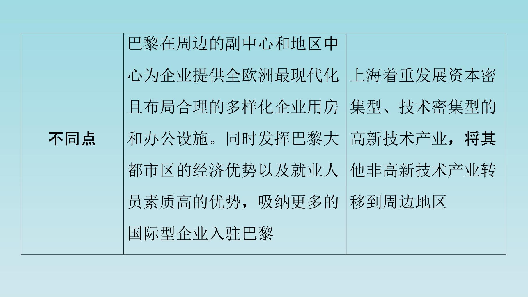 83.jpg