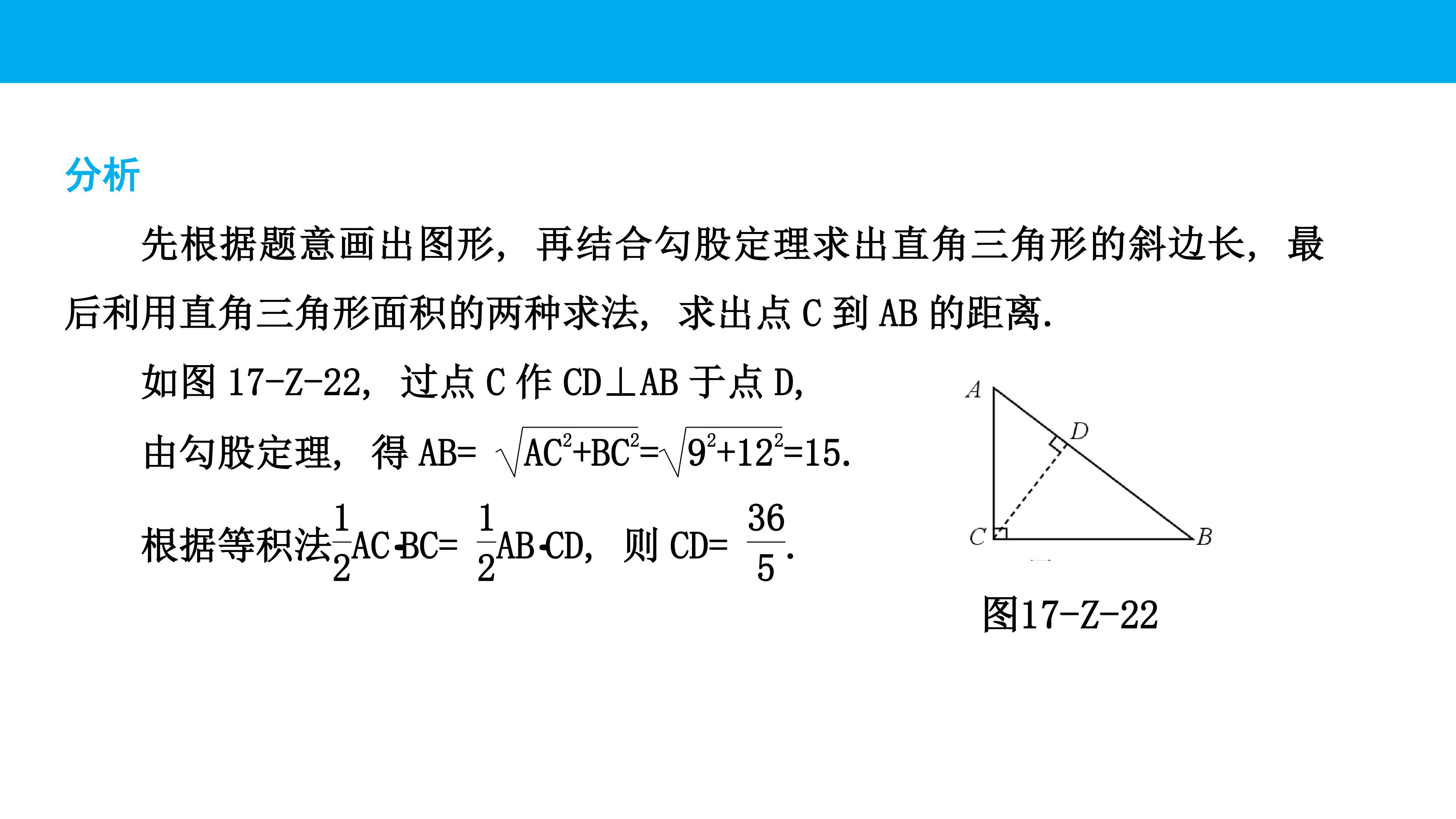 54.jpg