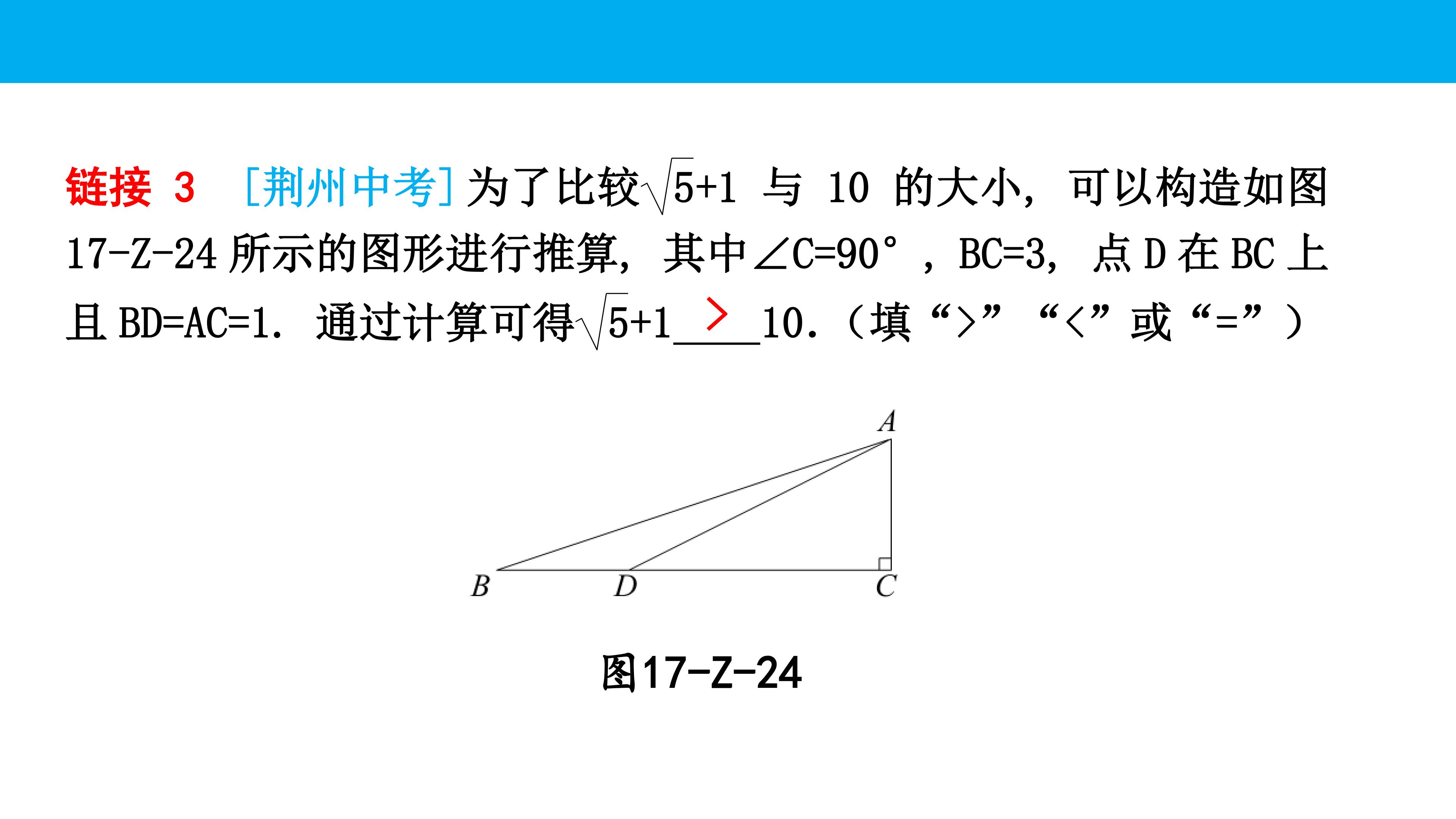 57.jpg