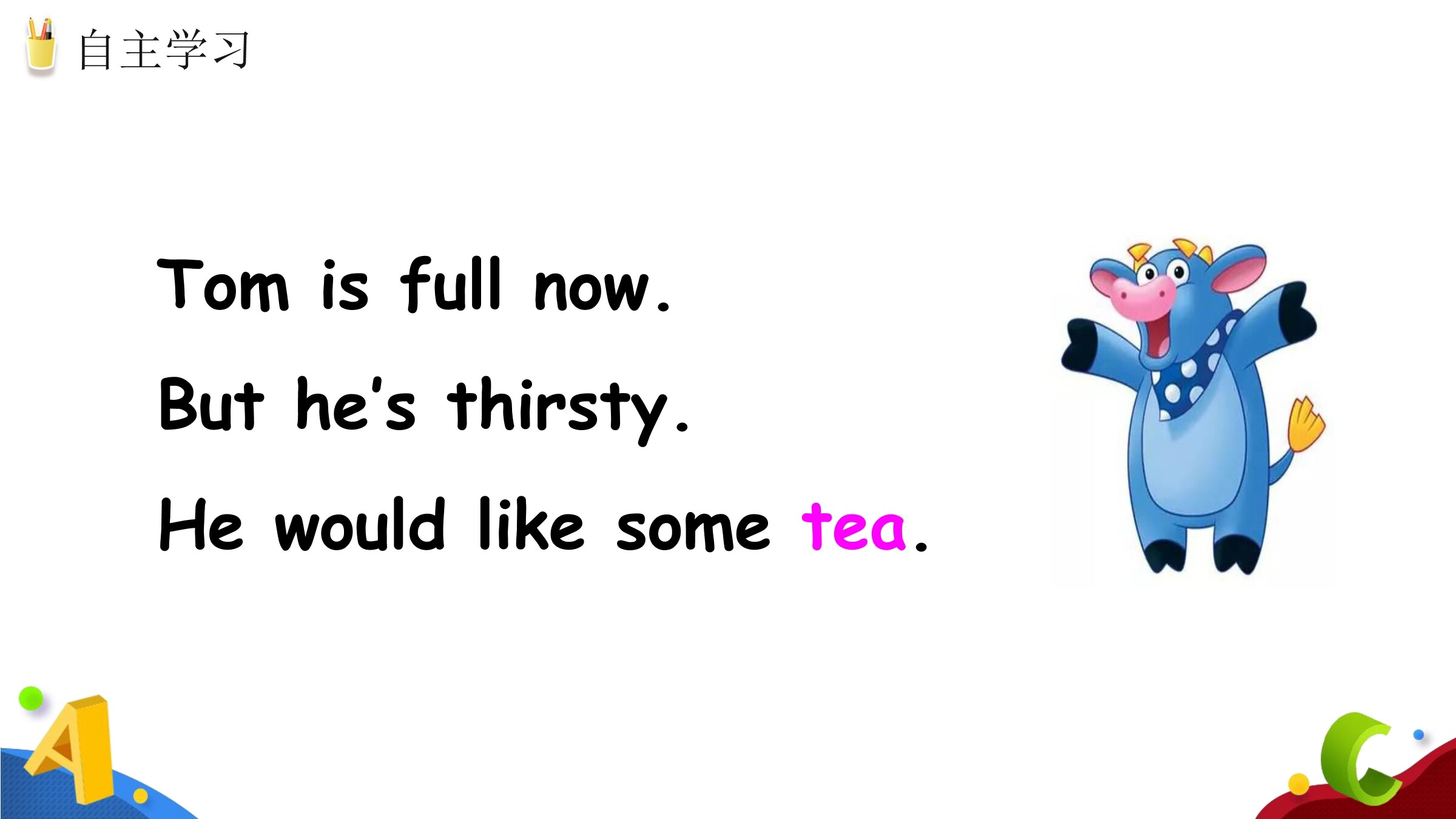 16