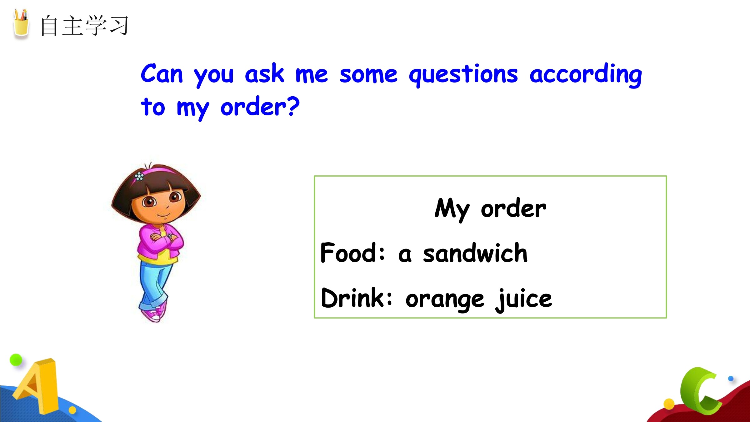 3