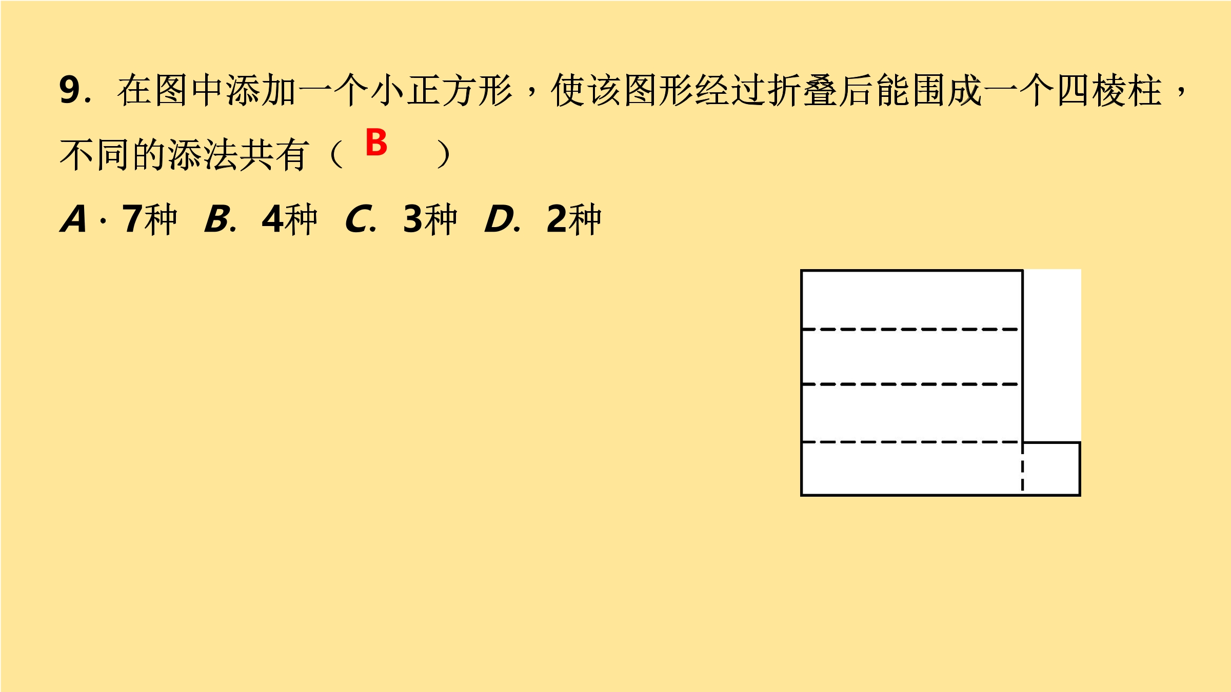 25.jpg