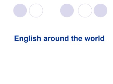English around the world_课件30