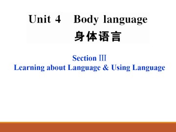 Body language_课件35