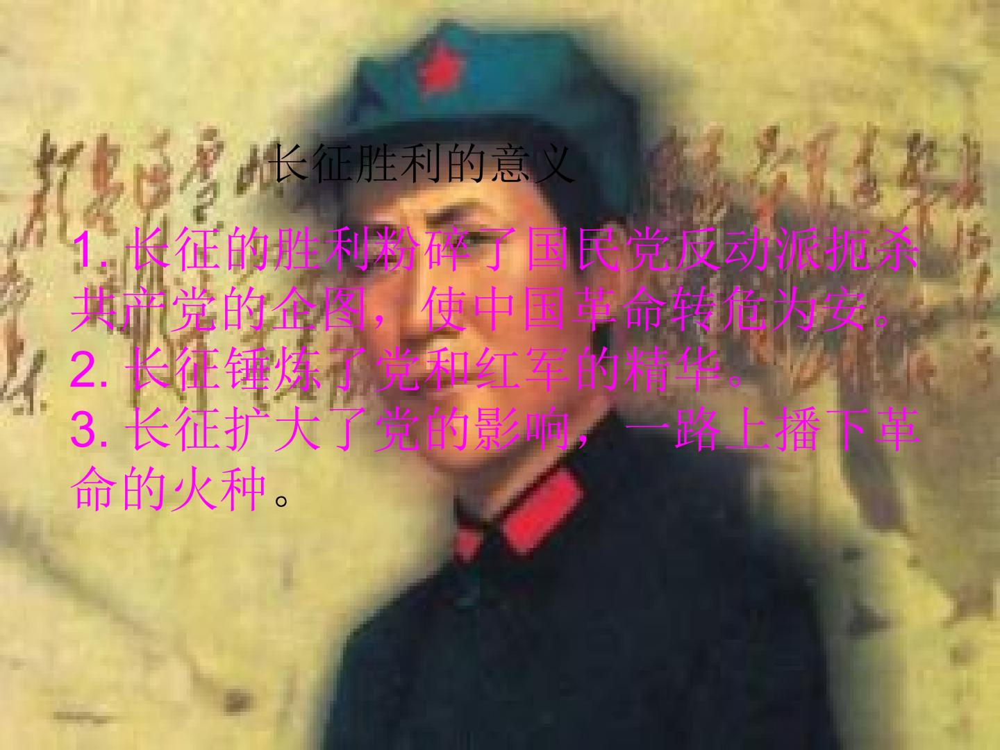 34.jpg
