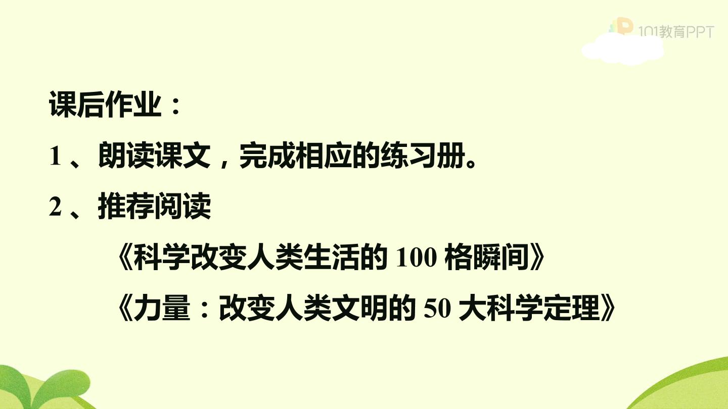 40.jpg