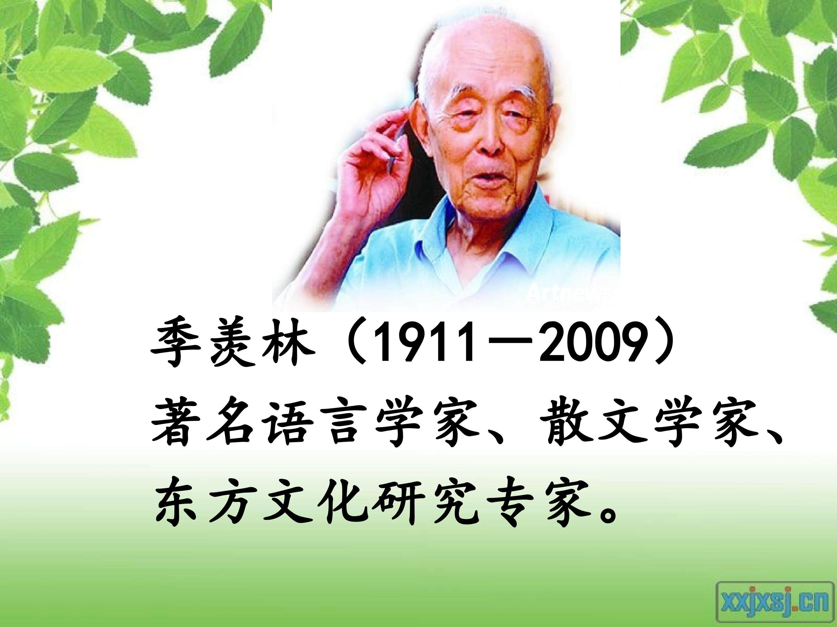 《自己的花是让别人看的》